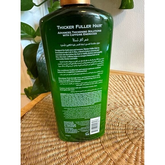 Thicker Fuller Hair Cell-U-Plex conditioner - Picture 4 of 5
